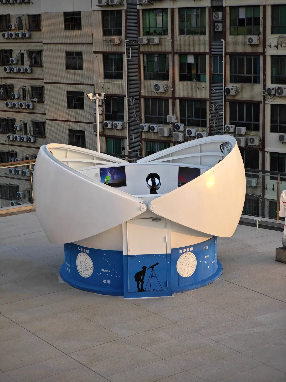 天文台建设项目图