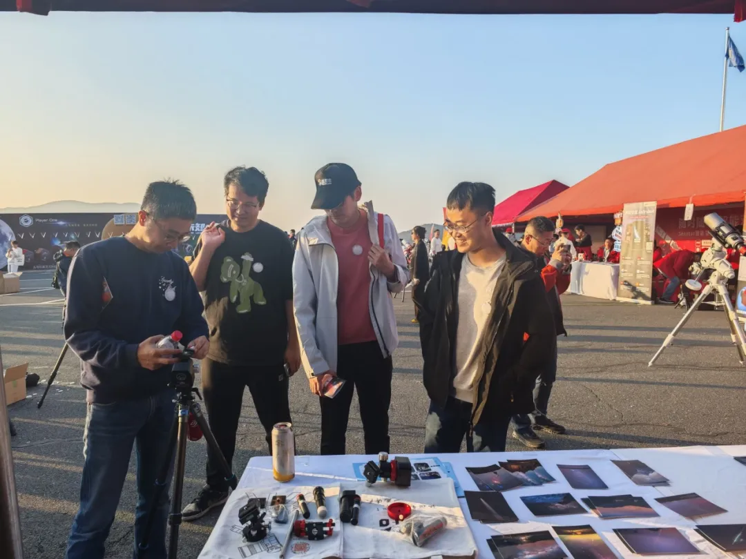 第六届长三角星空大会,我来啦