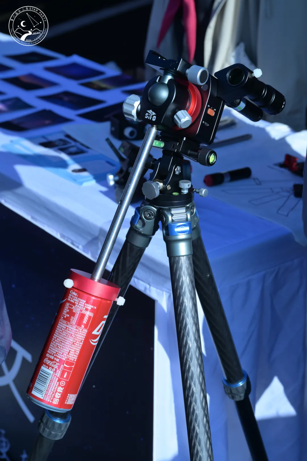 第六届长三角星空大会,我来啦